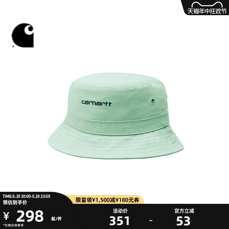 Carhartt WIP渔夫帽配饰经典LOGO字母刺绣卡哈特029937I-封面