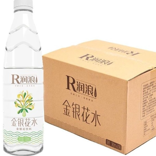 润浪金银花水520ml整箱20瓶纯净水饮用水夏季解渴健康饮料