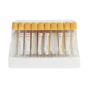 康卫仕医用分离胶管促凝剂5ml一次性负压真空采血管黄帽血清100支