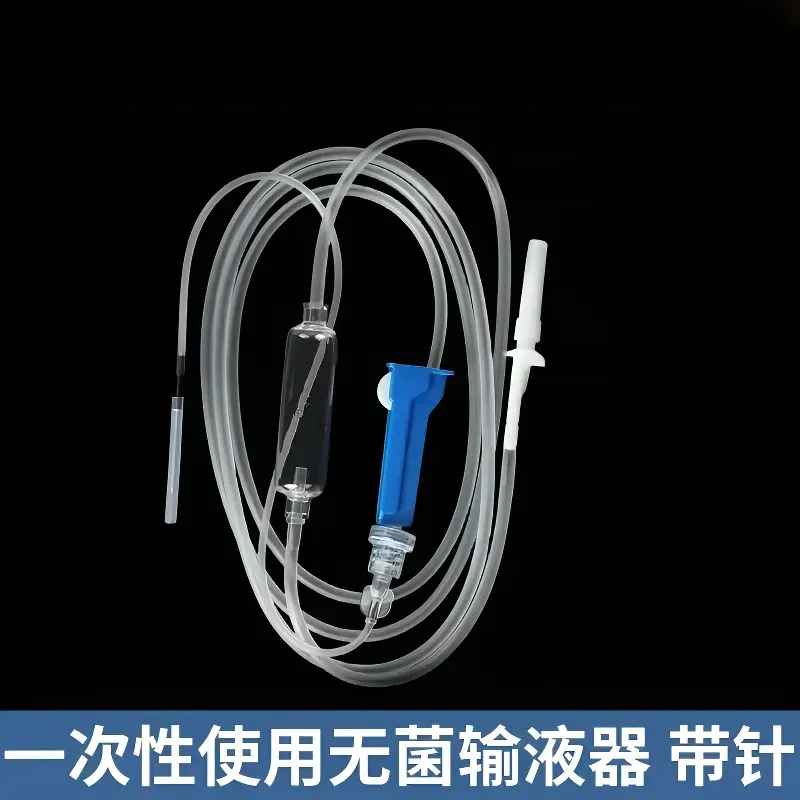 事丰医用输液器量大从优