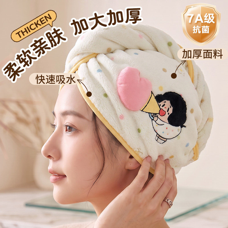 加厚干发帽7A级抗菌女士卡通快速吸水速干浴帽不掉毛擦头巾帽柔软