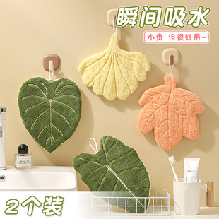 毛巾吸水速干双层加厚家用可爱儿童手巾卫生间手帕 厨房擦手巾挂式