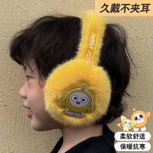 卡通儿童耳罩男生女生耳暖耳护可爱冬季耳朵防冻耳套保暖毛绒耳包