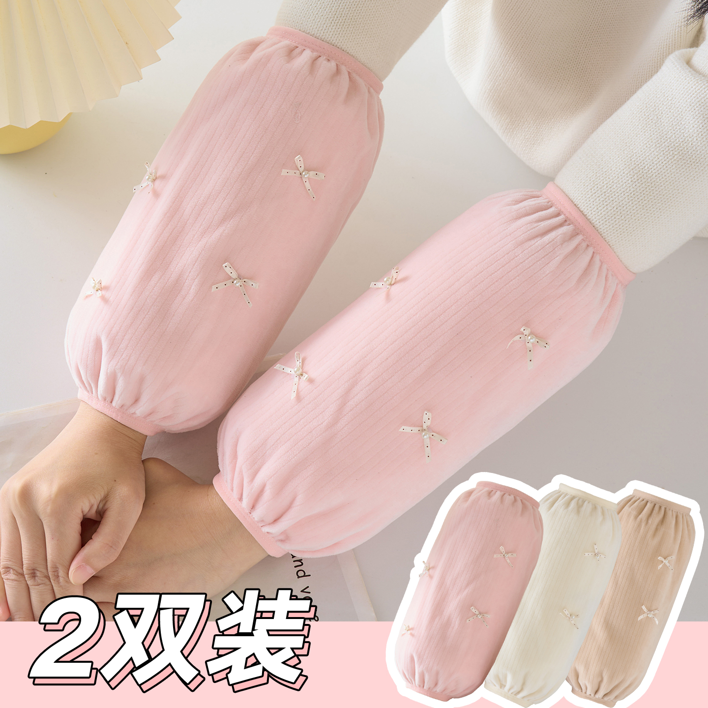 女士办公室工作2025新款羽绒服