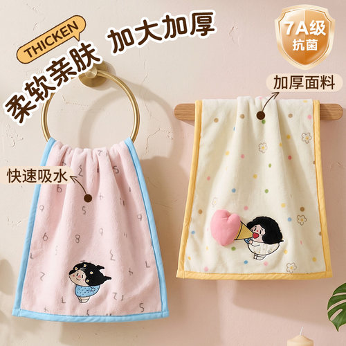 7A级抗菌纯棉速吸速干吊带浴裙