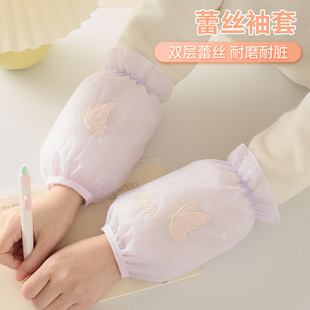 秋冬季工作蕾丝袖套袖子防污冬天女士学生套袖羽绒服防脏袖筒短款