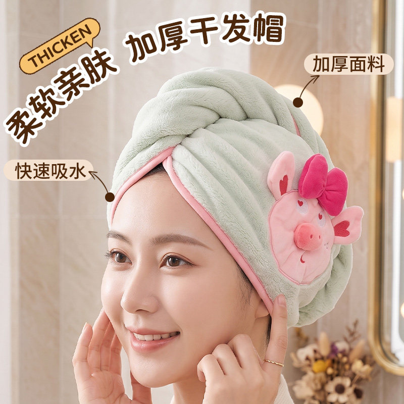 干发帽女士超强吸水速干加厚2026新款可爱包头发擦头毛巾浴帽卡通