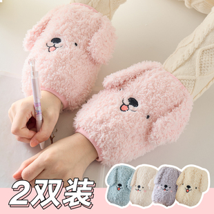 儿童袖套新款秋冬季可爱护袖羽绒服防脏套袖男孩女童袖头学生专用