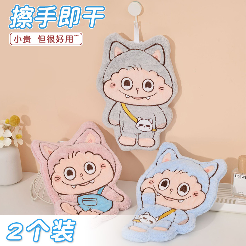 可爱卡通擦手巾挂式超强吸水加厚