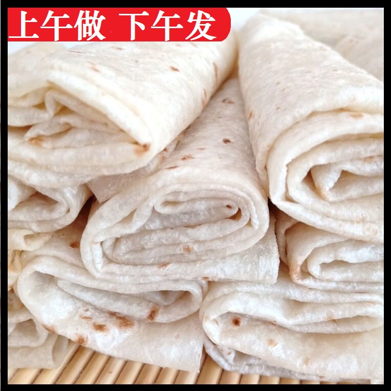 匠心手作】山东手工单饼面饼薄饼卷饼卷饼皮早餐烙饼大饼春饼潍坊,粮油调味/速食/干货/烘焙,包点,淘宝优惠券,粉丝福利购,淘宝优惠卷