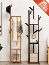 coat rack wooden coat hanger cloth stand clothes racks 衣架