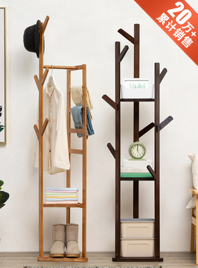 coat rack wooden coat hanger cloth stand clothes racks 衣架