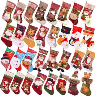 christmas decoration tree stocking pendant gift bag 礼物袋