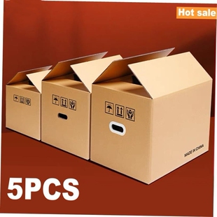5PCS Moving boxes Cartons packing box cardboard paper boxs