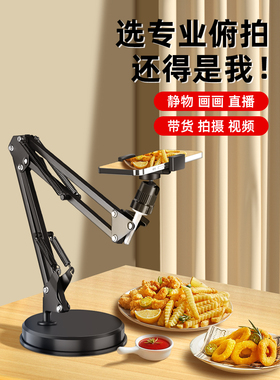 Table Cell Desktop Holder Stand Desk for iphone Mobile Phone