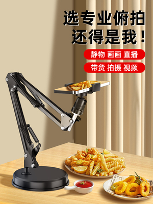 Table Cell Desktop Holder Stand Desk for iphone Mobile Phone