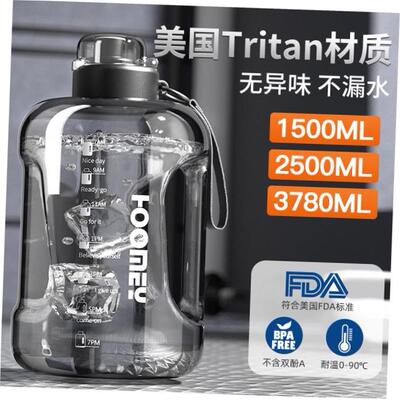 Sport Bottle Big Capacity Tritan Water Outdoor Fitness