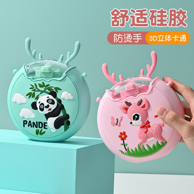 380ml Kids Water Bottle Kawaii Plastic Cup Donut Shape Cute