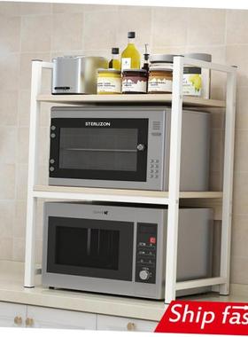 toaster tray stand microwave oven rack Kitchen shelf微波炉架