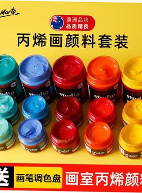 acrylic paint丙烯颜料montmarte acrylic  painting textiles