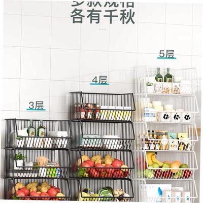 kitchen accessories multi-storey move Storage Vegetable bask