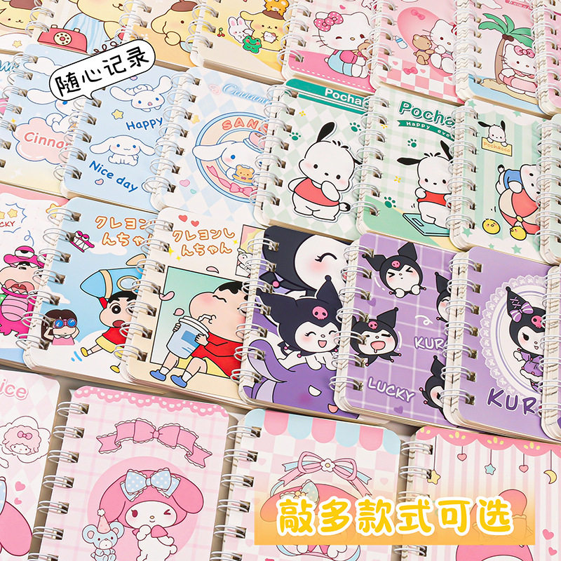 Thickened Coil Book A7 mini Notepad Diary Cute Kumi Notebook图片