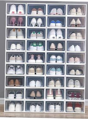 Transparent shoe box, plastic shoe rack type shoe cabinet