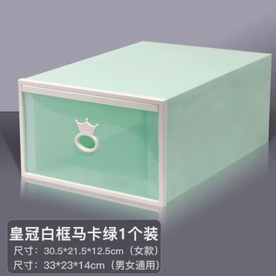 highquality Transparent plastic shoe box Shoes cabine drawer