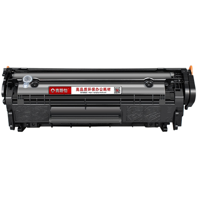 MF4322d激光打印机硒鼓通用佳能