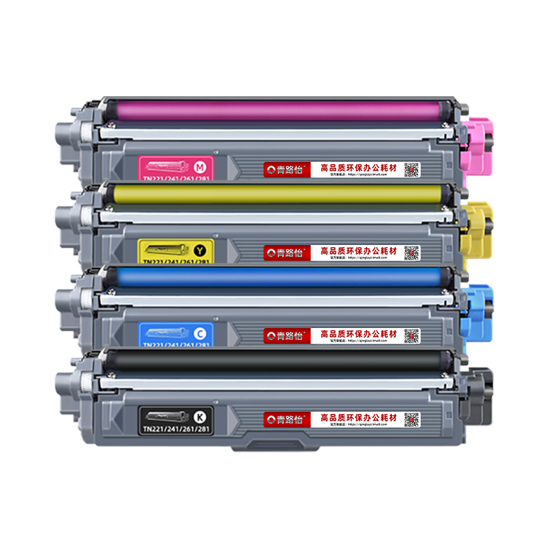 MFC-9340CDW彩色TN281墨粉盒DR281CL通用兄弟牌激光打印机TN261磨合251西固241硒鼓221碳粉