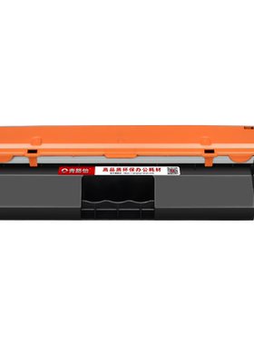 cf230a墨盒232硒鼓通用惠普
