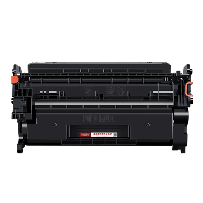 cf259a硒鼓墨盒适用惠普