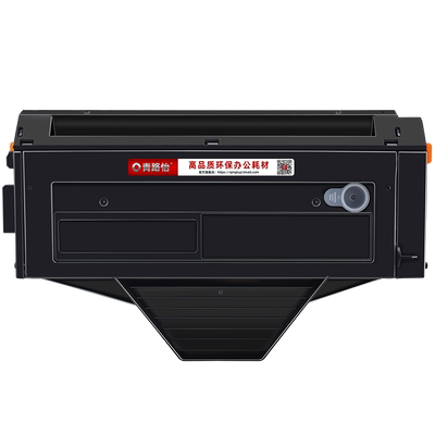 通用成像鼓松下KX-MB1679CN粉盒