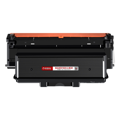 HS1381磨合HC5970通用华讯方舟激光打印机HS1381e碳粉匣HC5970U晒鼓HC5970L西固HC5970Y HC5970e硒鼓架HC5974