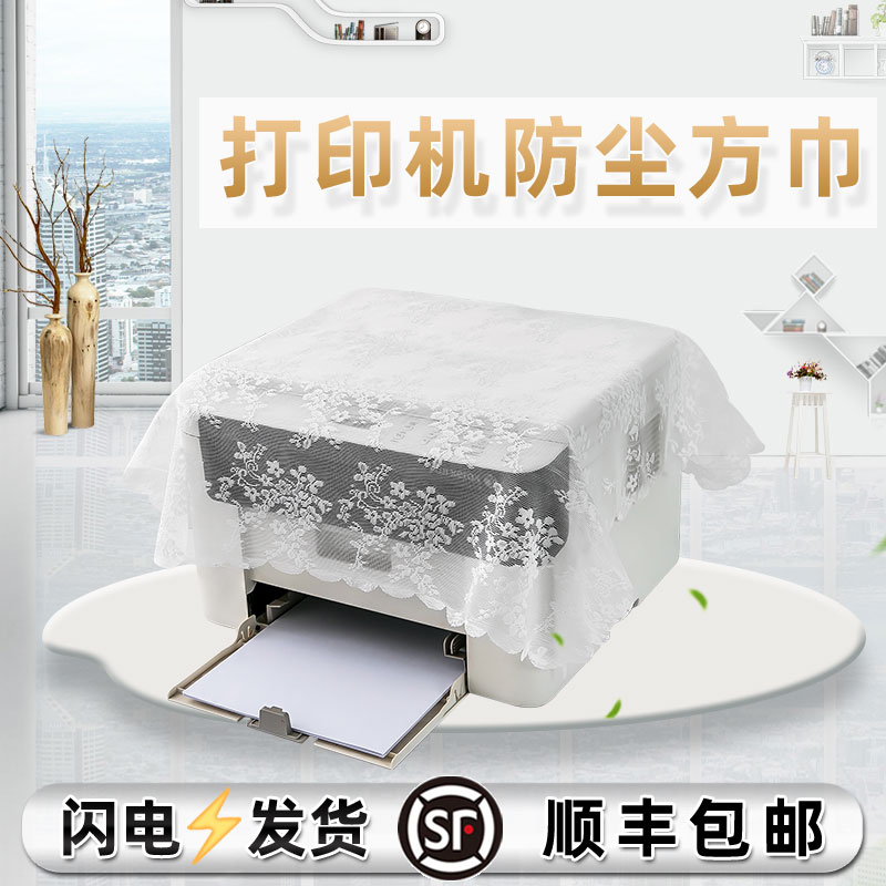 健康环保 舒适透气 不易变形
