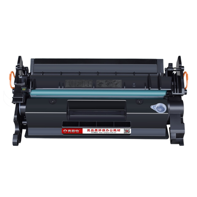 crg052h硒鼓通用佳能LBP212dw