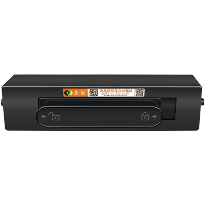 x1易加粉墨盒适用F1500