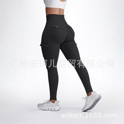 Brocade double-sided pocket workwear fitness pants women's