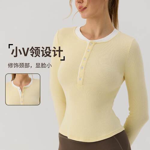 Yoga clothes women's long sleeved running training fitness