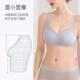 text big for Underwear women small ring chest steel