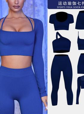 Single shoulder underwear, bra straps, long sleeves,