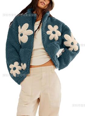 Flower cardigan loose lazy jacket for women