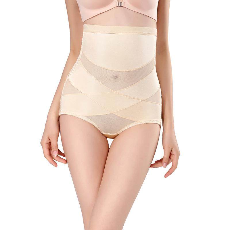 High waisted postpartum compression pants for body shaping