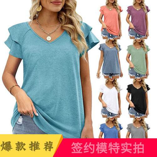 Women's collar double layered ruffled sleeve top