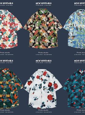 Short sleeved floral shirt Hainan Island beach shirt Xia