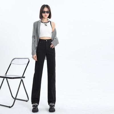 Straight leg jeans for women with high waist and elastic