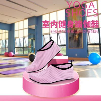 Indoor sports training yoga shoes fitness shoes men's and