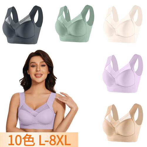 Stainless steel lace vest, side cinched bra, adjustable bra