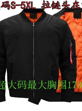 Men's Fat Guy Flight Suit Light Edition Jacket Extra Large