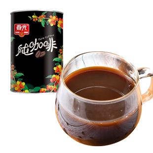 海南 春光纯咖啡粉250g罐装 需过滤 原味苦纯黑咖啡粉